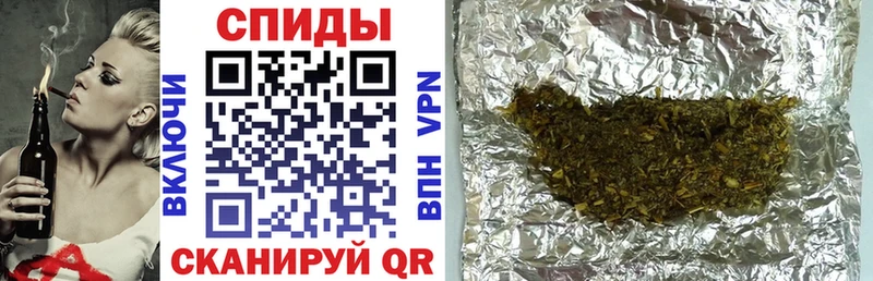 Бутират 1.4BDO  Куса 