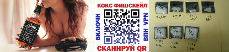 OMG ТОР  Куса  COCAIN 99% 