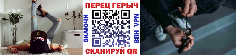 blacksprut маркетплейс  Куса  ГЕРОИН хмурый 