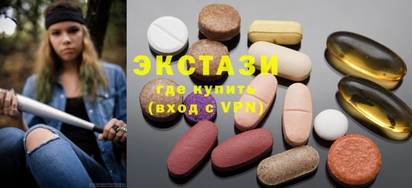 прущая мука Елизово