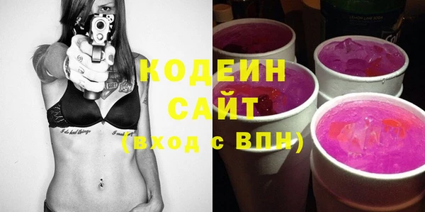прущая мука Елизово