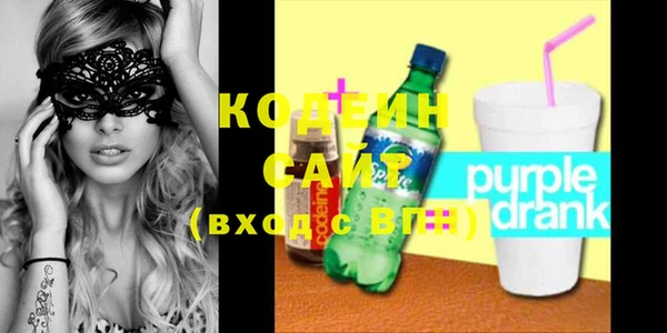 каннабис Ельня