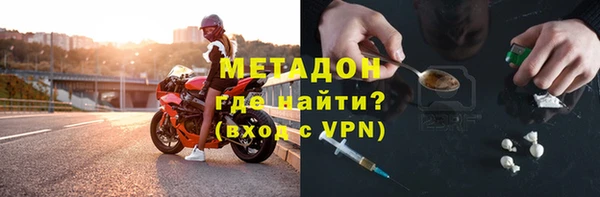 прущая мука Елизово
