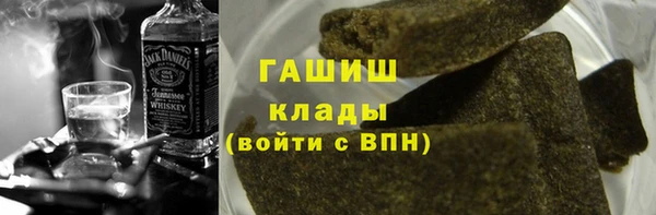прущая мука Елизово