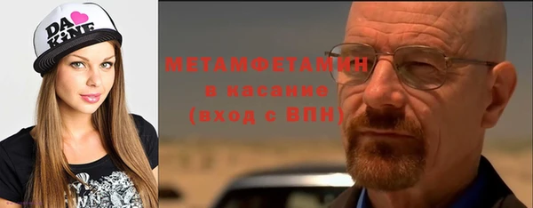 прущая мука Елизово