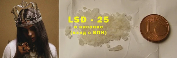 каннабис Ельня