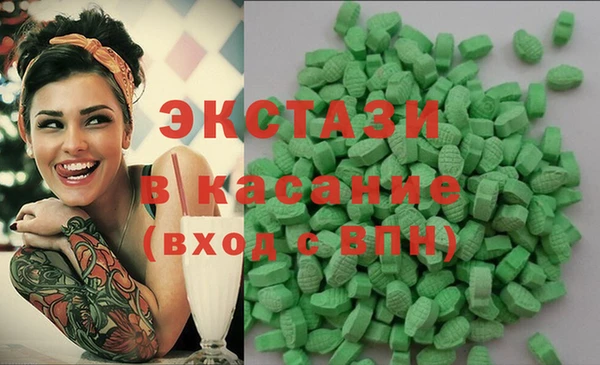 крисы Елабуга