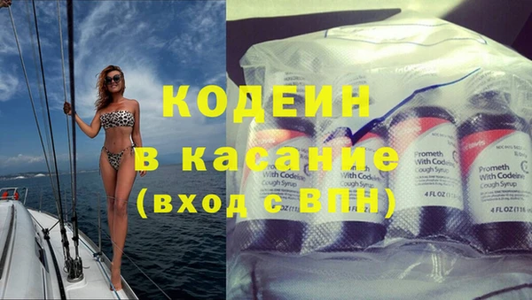 прущая мука Елизово