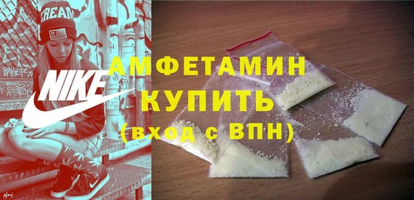 прущая мука Елизово