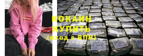прущая мука Елизово