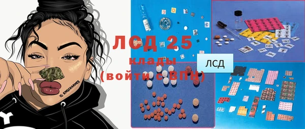 прущая мука Елизово